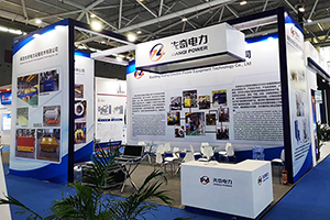 Xianqi Power will make its debut at the first Shenzhen Nuclear Expo in 2022